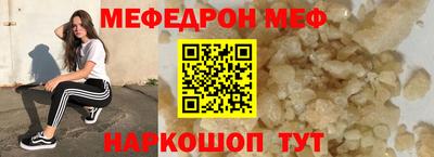 таблы Тверь