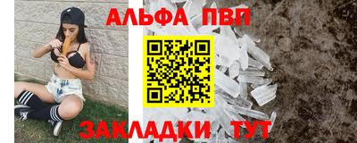 ГАЛЛЮЦИНОГЕННЫЕ ГРИБЫ Тара