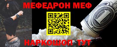 ГАЛЛЮЦИНОГЕННЫЕ ГРИБЫ Тара