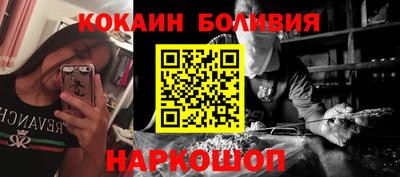 таблы Тверь