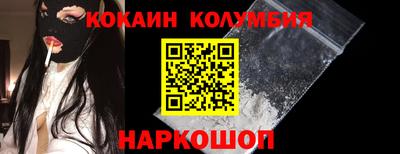 ГАЛЛЮЦИНОГЕННЫЕ ГРИБЫ Тара