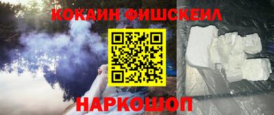 гидропоника Татарск