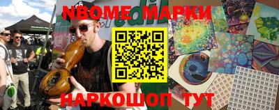 гидропоника Татарск