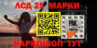 ГАЛЛЮЦИНОГЕННЫЕ ГРИБЫ Тара