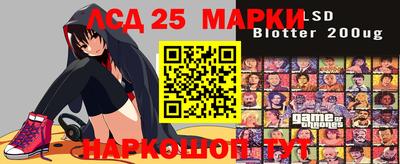 гидропоника Татарск