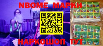 таблы Тверь
