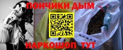 гидропоника Татарск