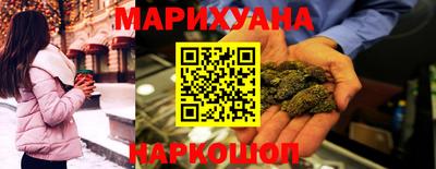 ГАЛЛЮЦИНОГЕННЫЕ ГРИБЫ Тара
