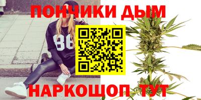 гидропоника Татарск