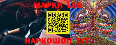 таблы Тверь