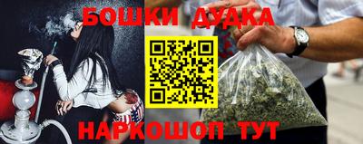 гидропоника Татарск