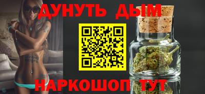 гидропоника Татарск