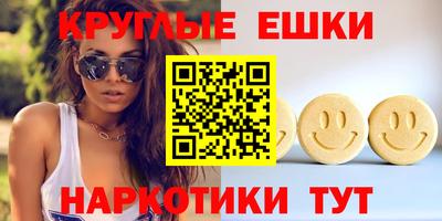 гидропоника Татарск