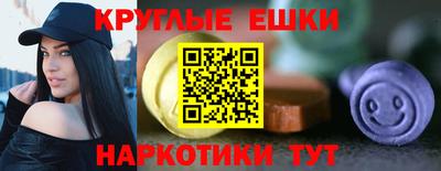 таблы Тверь