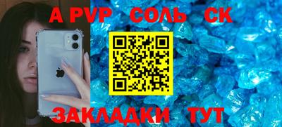 ГАЛЛЮЦИНОГЕННЫЕ ГРИБЫ Тара