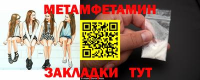ГАЛЛЮЦИНОГЕННЫЕ ГРИБЫ Тара