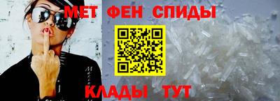 таблы Тверь