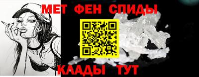 гидропоника Татарск