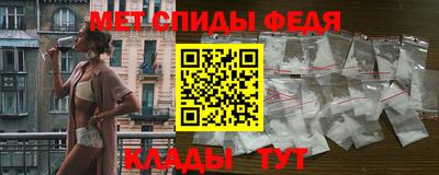 таблы Тверь