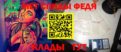 гидропоника Татарск