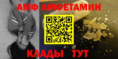 ГАЛЛЮЦИНОГЕННЫЕ ГРИБЫ Тара