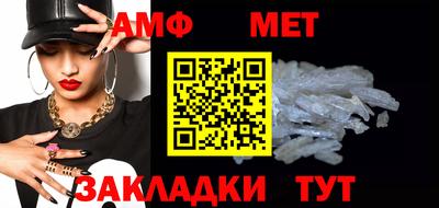 гидропоника Татарск