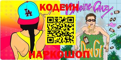 ГАЛЛЮЦИНОГЕННЫЕ ГРИБЫ Тара