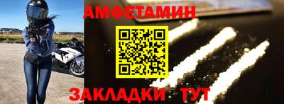 ГАЛЛЮЦИНОГЕННЫЕ ГРИБЫ Тара