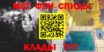 таблы Тверь