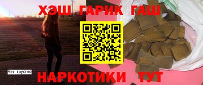 таблы Тверь