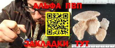 ГАЛЛЮЦИНОГЕННЫЕ ГРИБЫ Тара
