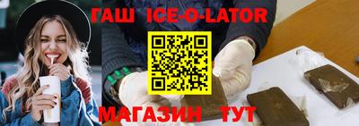 гидропоника Татарск