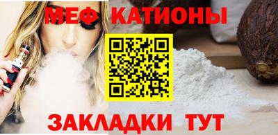 гидропоника Татарск