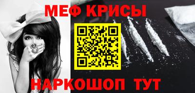 ГАЛЛЮЦИНОГЕННЫЕ ГРИБЫ Тара