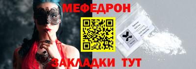 гидропоника Татарск