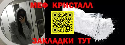 ГАЛЛЮЦИНОГЕННЫЕ ГРИБЫ Тара